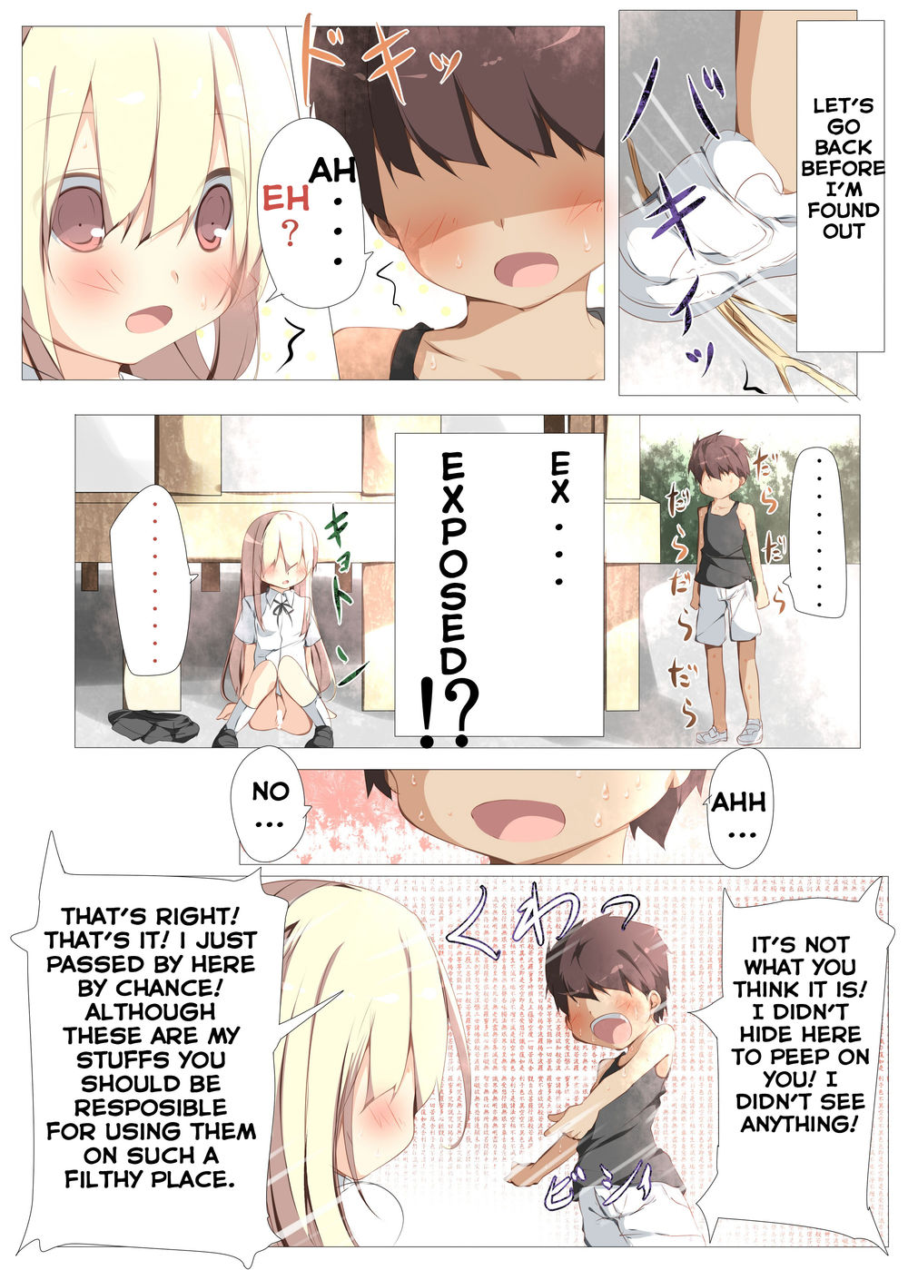 Hentai Manga Comic-Erohon no Kawari ni Classmate no Shota Chinpo o Nuite Ageru Hon-Read-9